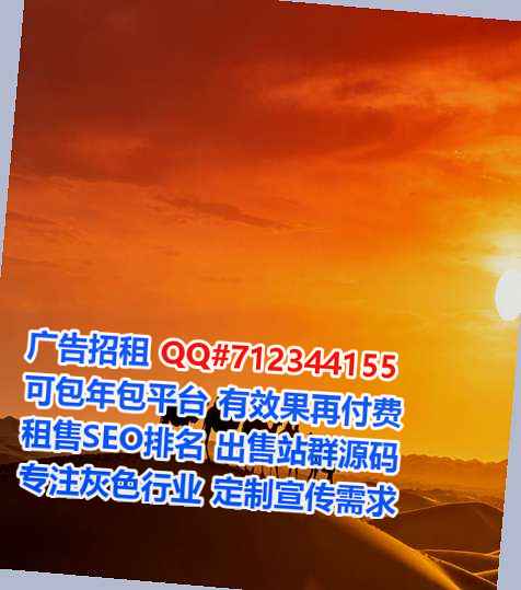 辰溪卵妹医药公司
